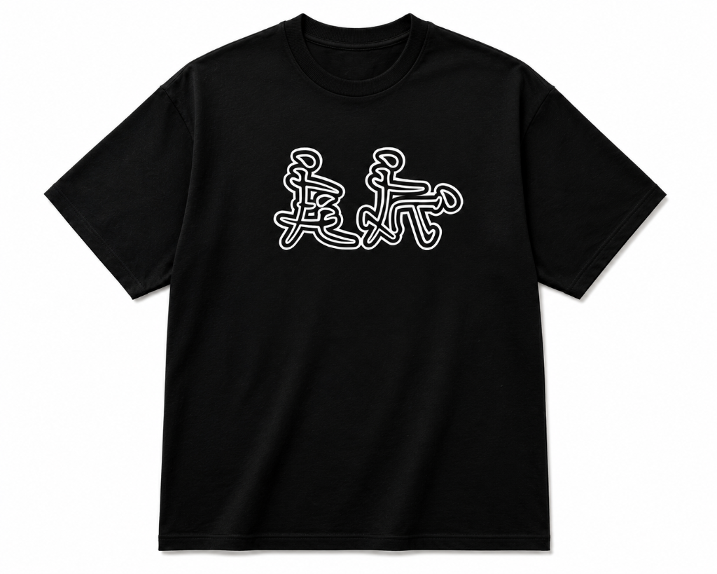 Twin Blade Tee